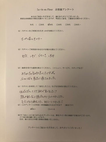 image0 (7).jpeg