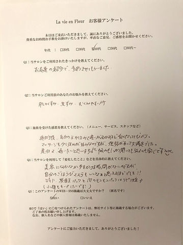 image0 (11).jpeg