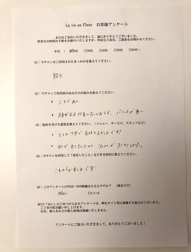 image1 (4).jpeg