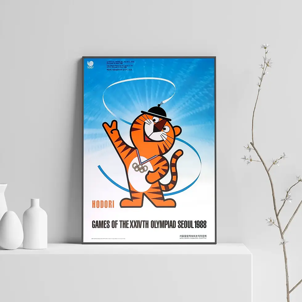 Thumbnail: A1 Seoul 1988 Hodori Mascot Poster