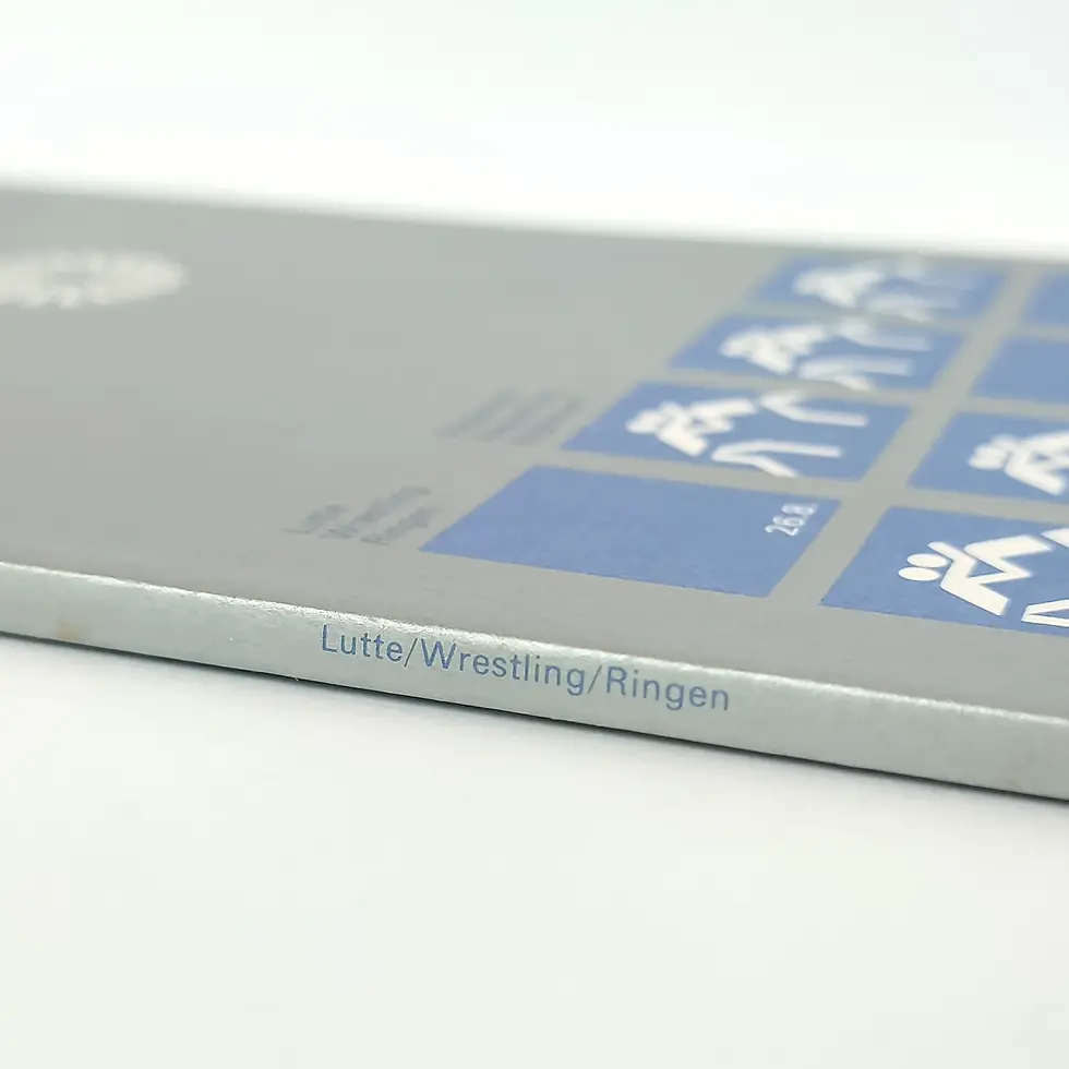 Thumbnail: Technical Regulations Booklet - Wrestling