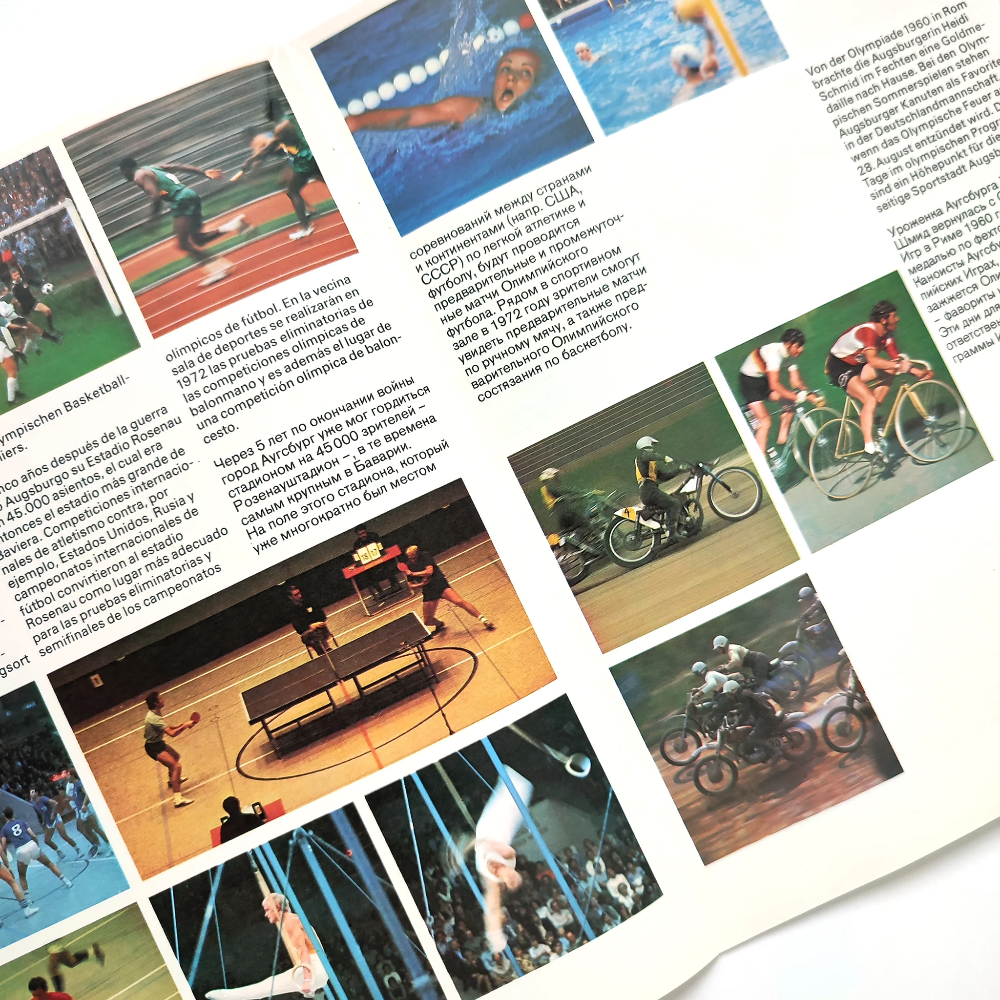 Collage of sports photos: swimming, cycling, table tennis, gymnastics, and motorcycle racing. Accompanied by text in Spanish