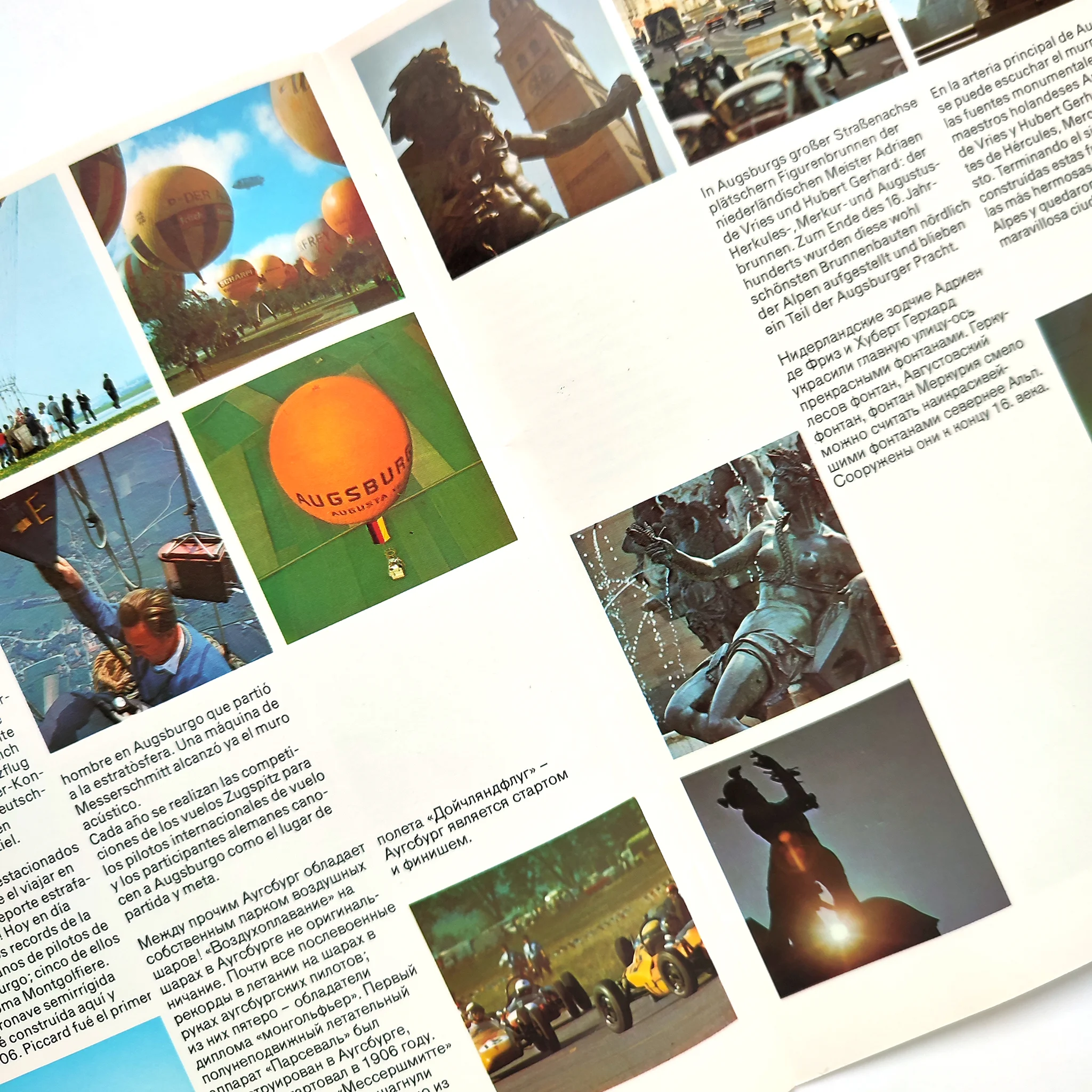 Collage of hot air balloons, statue, and go-karting action. Text in multiple languages. Bright and dynamic scenes with green
