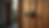 Vue rapprochée d'une serrure 3 points installée sur une porte en bois