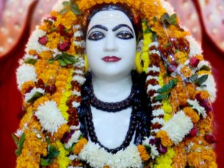 Alakh Niranjan: A Spiritual Phrase of the Nath Tradition