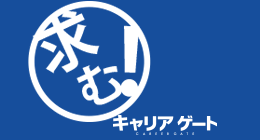 motomu2.gif