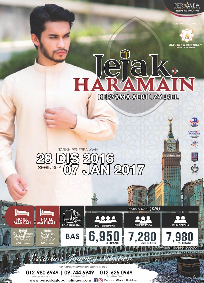 pakej umrah murah 2016