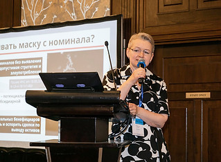 выступление.jpg