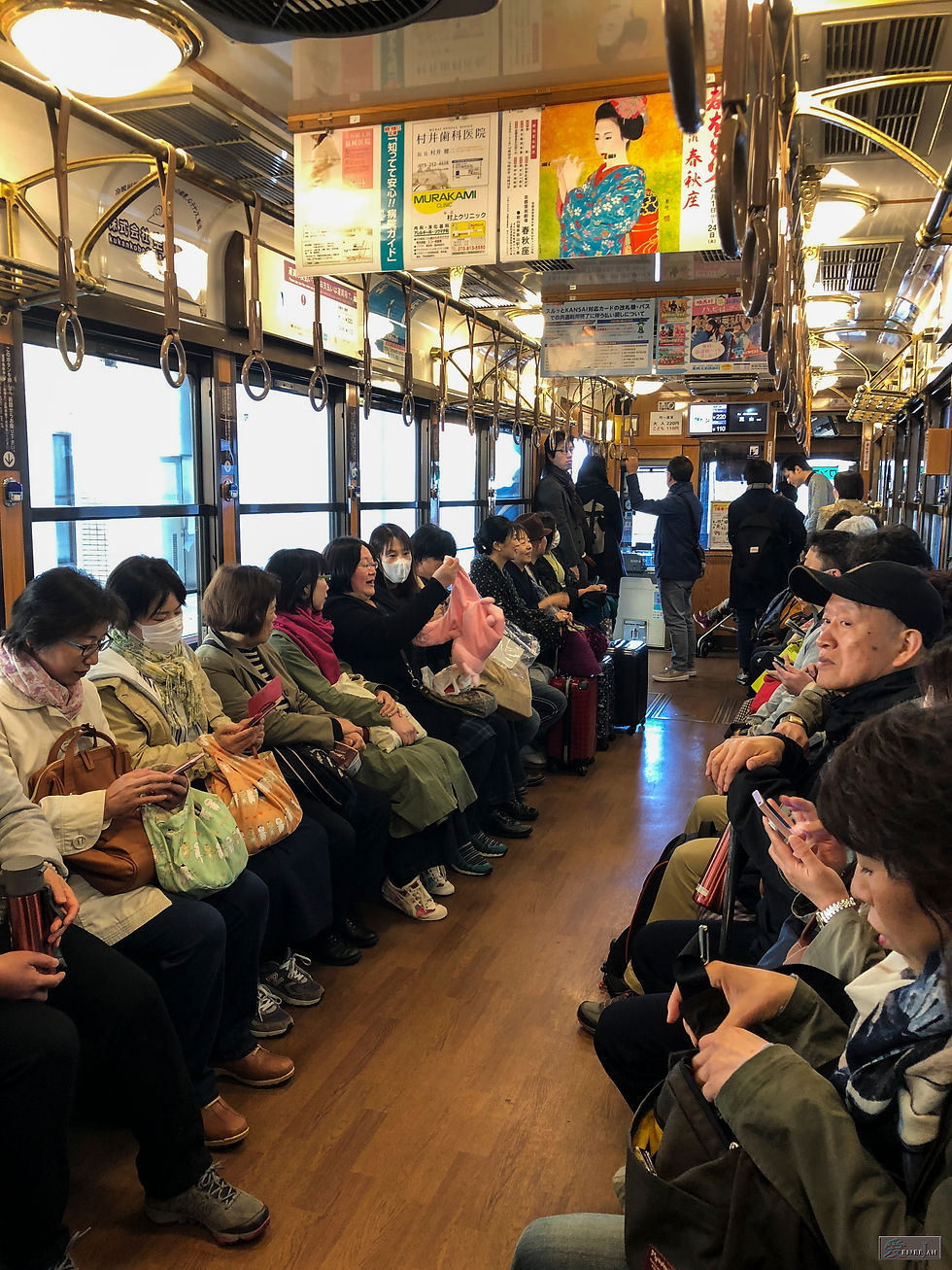 Kyoto Trolley
