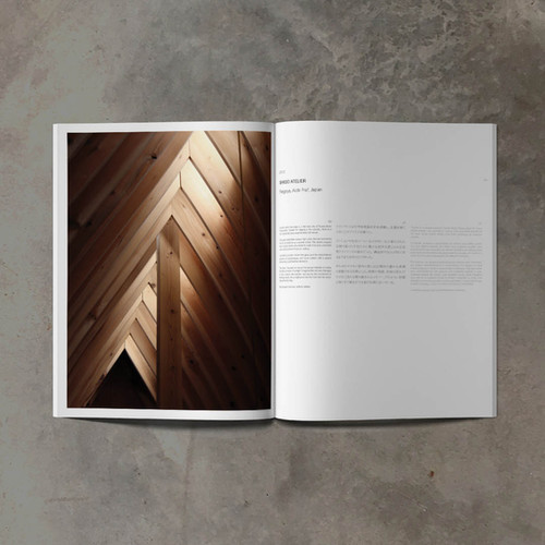 【新品・未開封】A.MAG 26 TOMOAKI UNO ARCHITECTS AMAG 26 TOMOAKI UNO online sample PREVIEW by AMAG PUBLISHER
