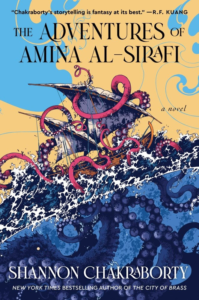 The Adventures of Amina al-Sirafi (Paperback)