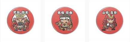 スクリーンショット 2020-09-22 17.43.17.png