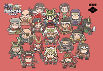 ポストカード_武田.png