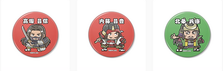 スクリーンショット 2020-09-22 17.43.27.png