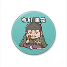 スクリーンショット 2020-09-22 17.43.40.png