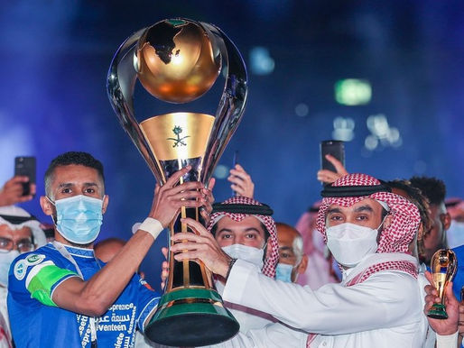 Saudi Arabia Privatizes Major Football Clubs