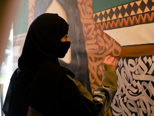 Meet The Five Saudi Artists Who Won The Misk Art Grant.