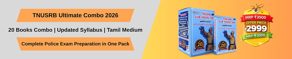 TNUSRB Ultimate Combo 2026