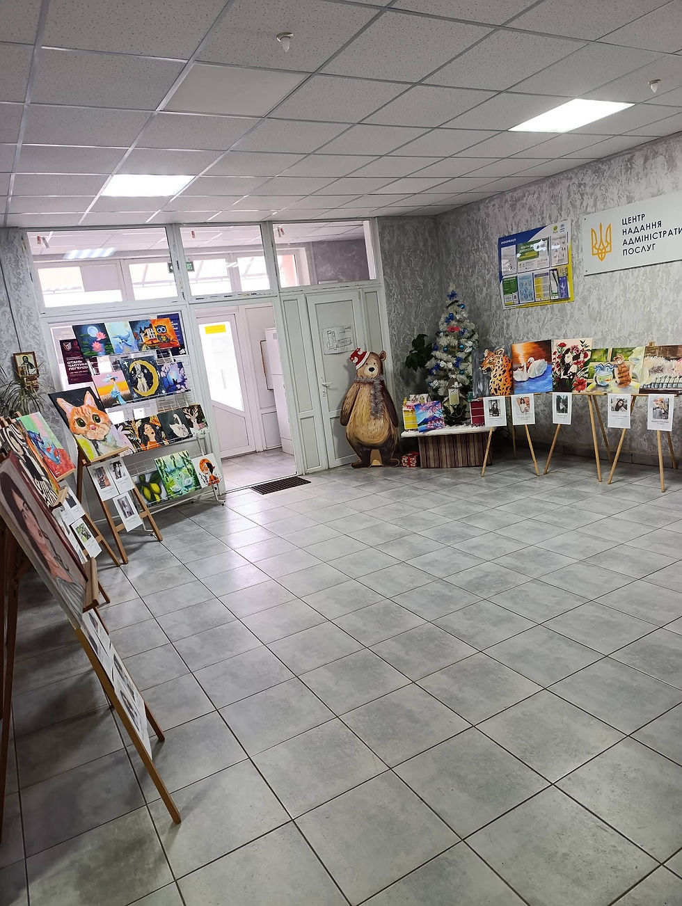 Напередодні Різдва.