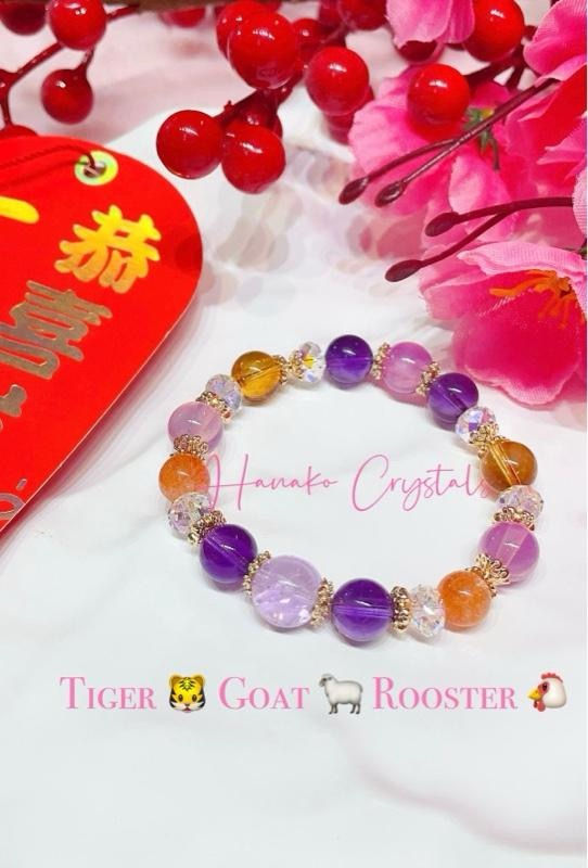 Tiger Goat Rooster V1