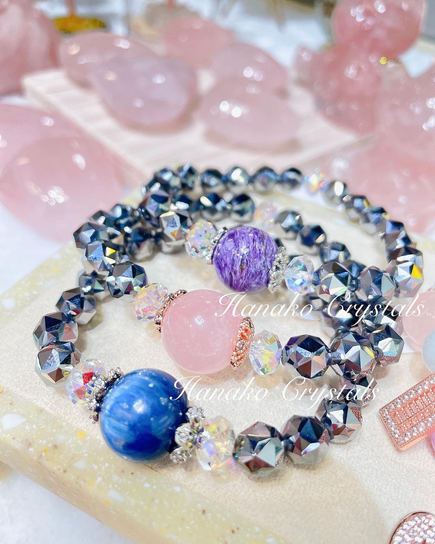 Terahertz Stacking Bracelet