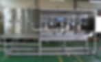 Sampling System