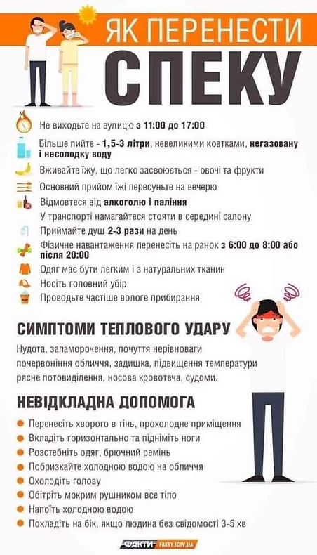 FB_IMG_1624645206323.jpg