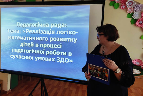 зображення_0-48.jpg