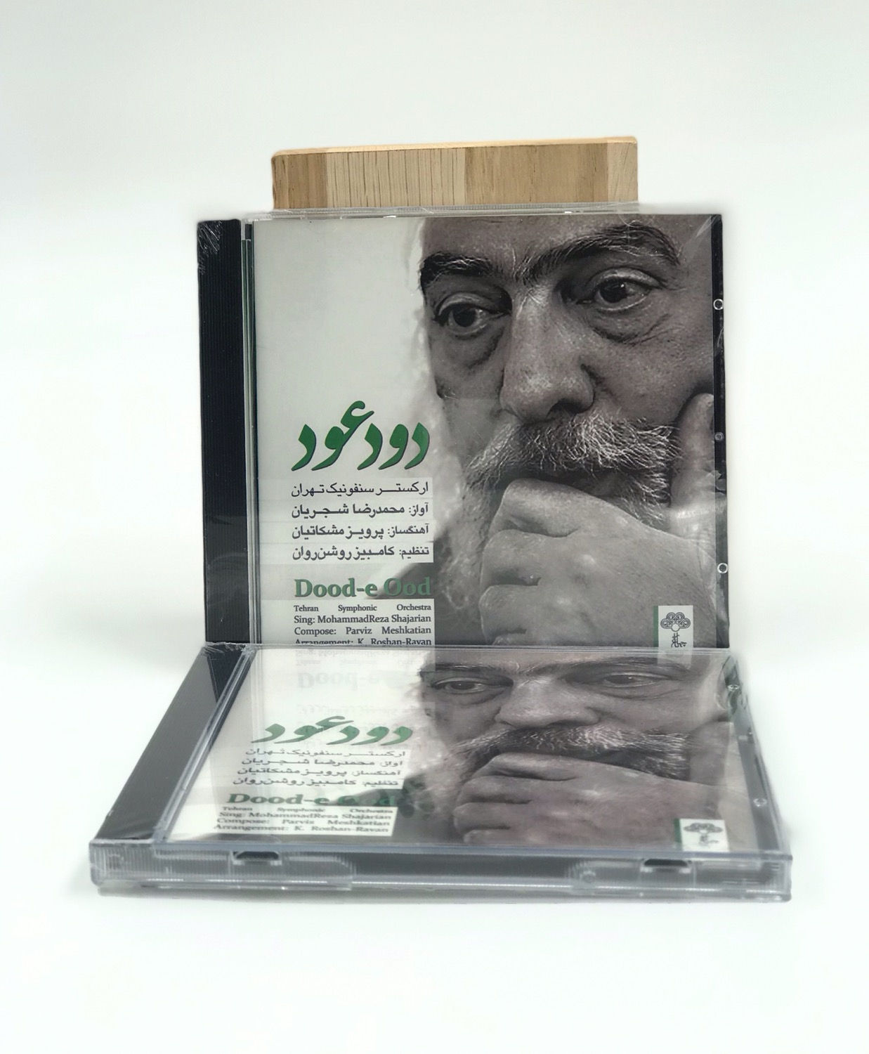 آلبوم موسیقی دود عود