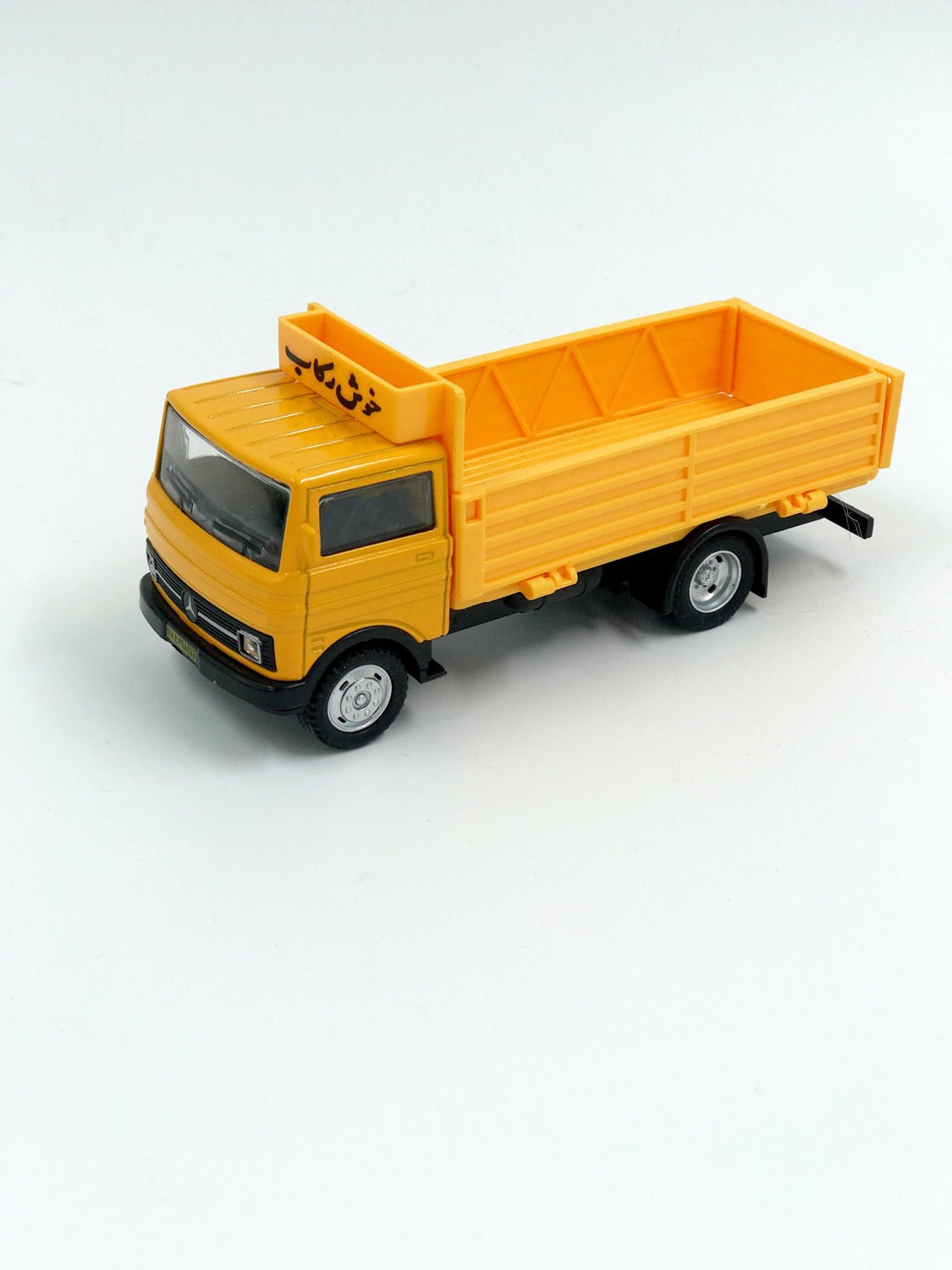 خاور خوش رکاب