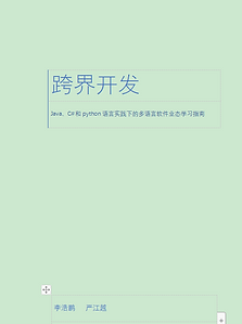 1652743669(1).png