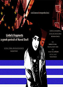 limbo-s-fragments.jpg