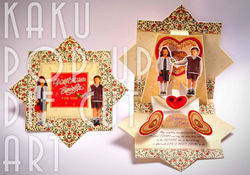 KIDS | ACTION MOVEMENT POP UP DIE CUT CARD