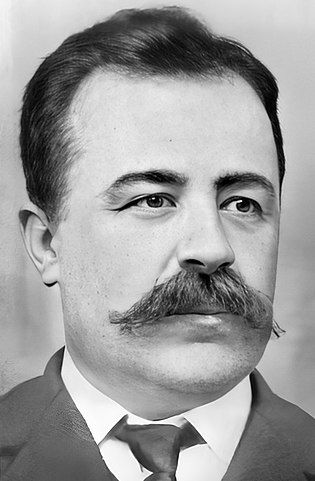 Modestino Gonçalves (Wikipedia)