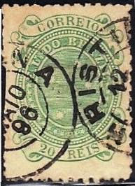ree