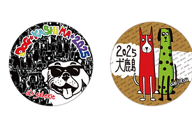 IMG_5757.png