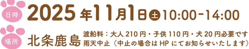 アセット 2.png