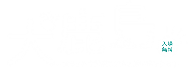 アセット 1_edited_edited.png