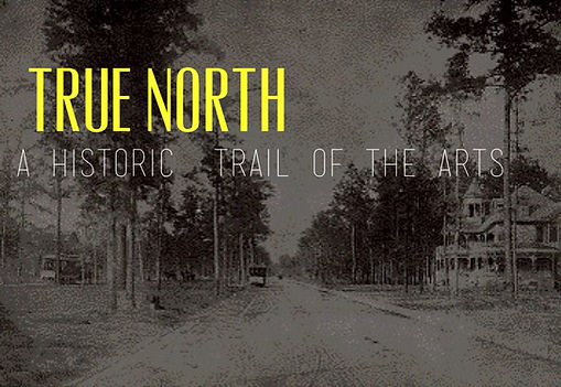 True North - Heights Boulevard Sculpture Project