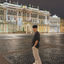 Yazarın fotoğrafı: Emir Tatar