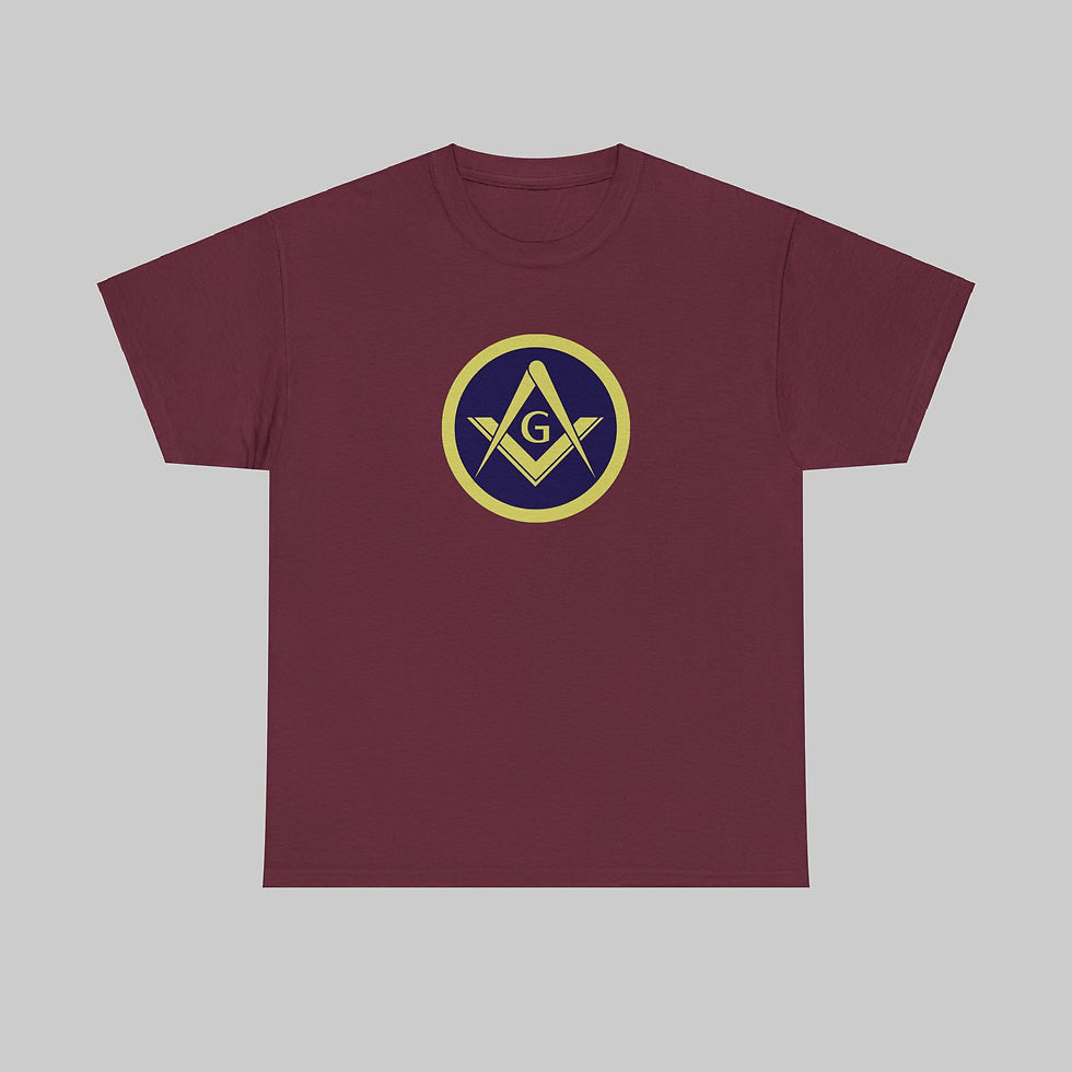 Thumbnail: Masonic Square and Compass T-Shirt