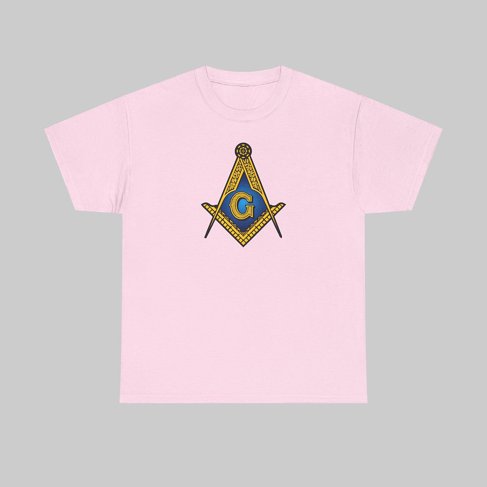 Thumbnail: Masonic Square and Compass T-Shirt