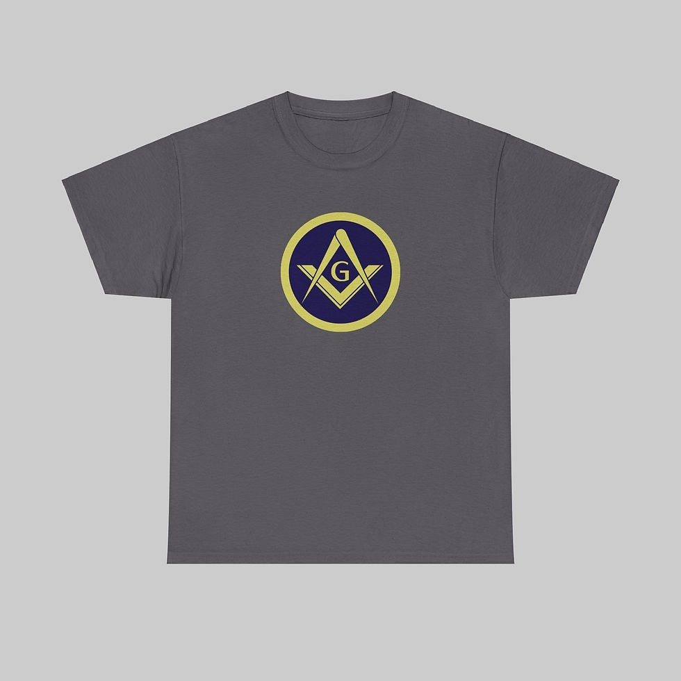 Thumbnail: Masonic Square and Compass T-Shirt
