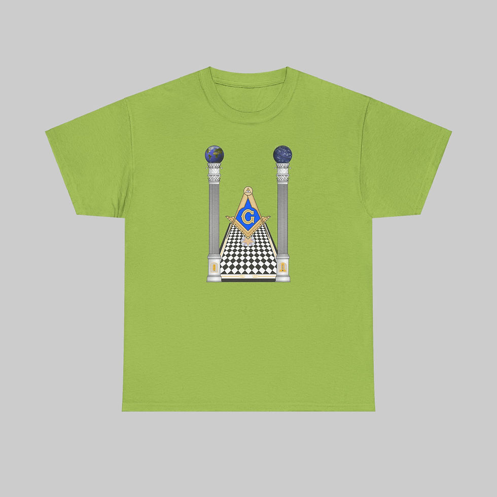 Thumbnail: Masonic Pillars T-Shirt