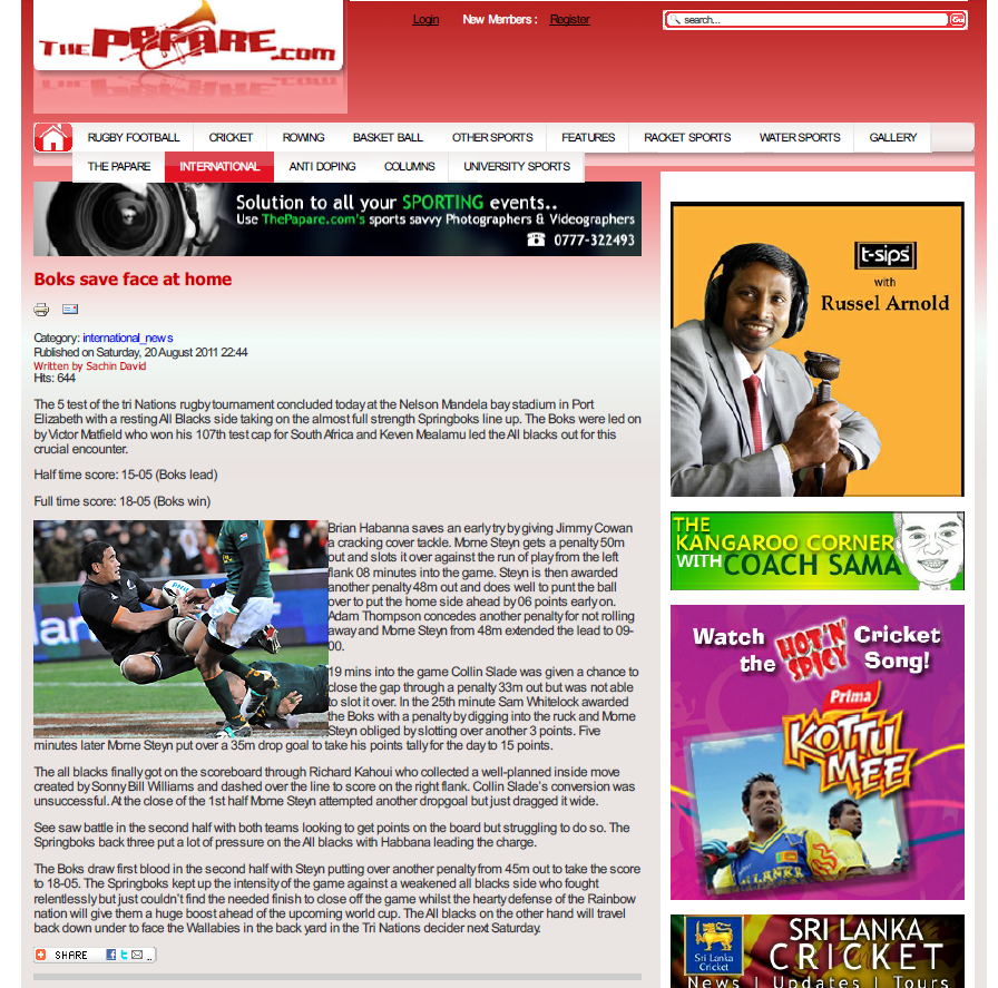 Boks Save Face at Home