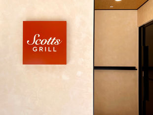 SCOTTS GRILL  @ SHAW CENTER