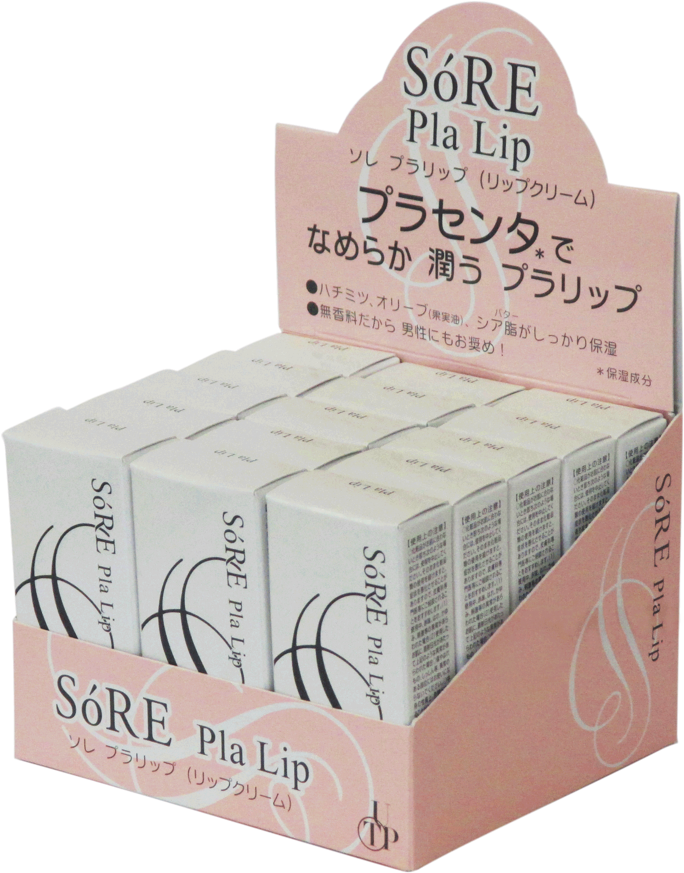 SoRE Pla Lip Balm with Placenta extract, Squaleen and Beeswax