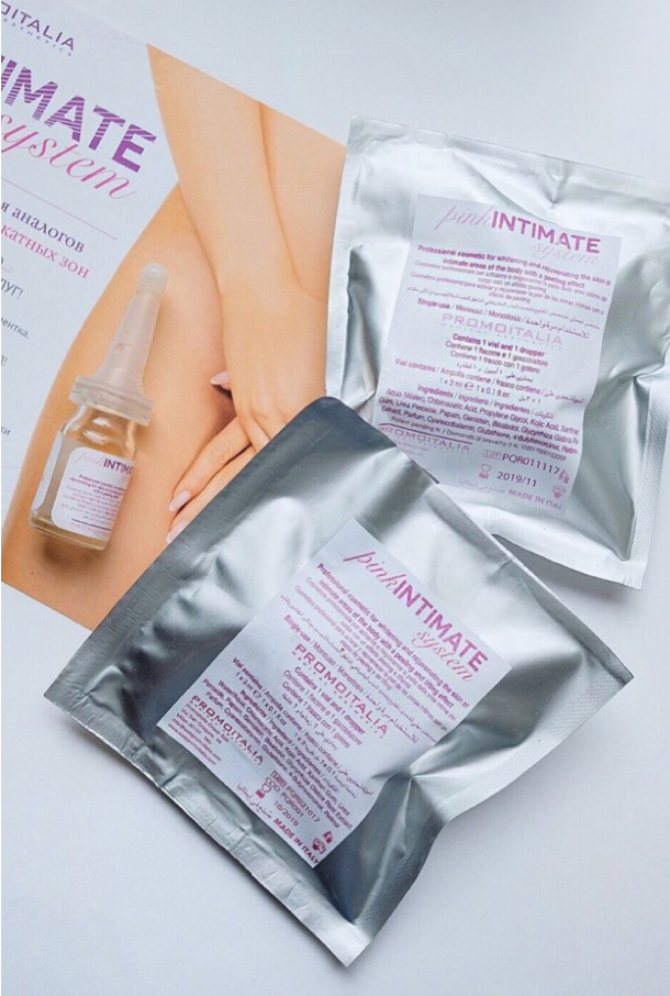 Promoitalia Pink Intimate 1 Vial X 3ml Aestheticsxtra Com