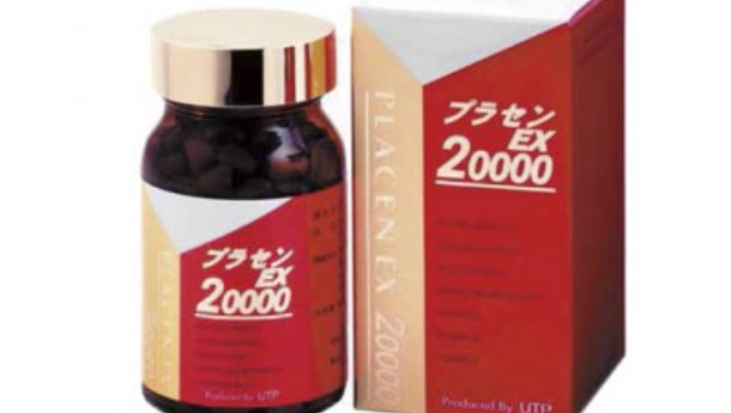 Placen EX-20000 - 240 caps (Japan)