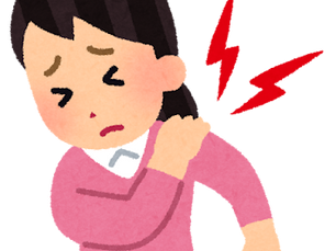 ピンクの服を着た女性が目を閉じて肩を押さえている。肩の周囲に赤い稲妻のような痛みの線が描かれている。